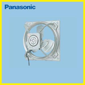 パナソニックFY-25LSS 羽根径 25cm インテリア形・低騒音形有圧換気扇 Panasonic インテリア形有圧換気扇 パナソニック [FY-25LSS] 給