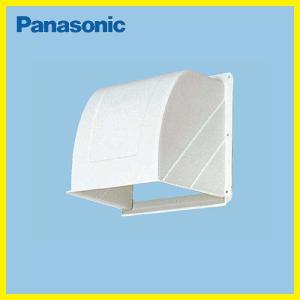 屋外フード パナソニック Panasonic [FY-25HDP2] 一般換気扇用部材｜e-kitchenmaterial