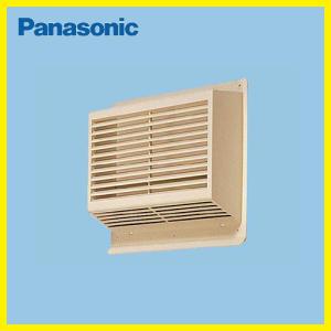 Panasonic（パナソニック） 深形パイプフード アルミ製 [FY-MFA063
