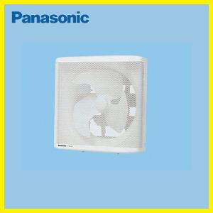パナソニックFY-25LSS羽根径 25cm インテリア形・低騒音形有圧換気扇 Panasonic（パナソニック） インテリア形有圧換気扇 [FY-25LSS] 給気形