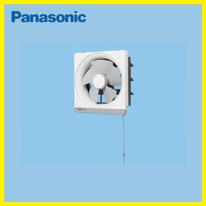 Panasonic FY-20EM5 金属製換気扇 Panasonic（パナソニック） FY-20EM5 台所用換気扇 金属製 遠隔操作式