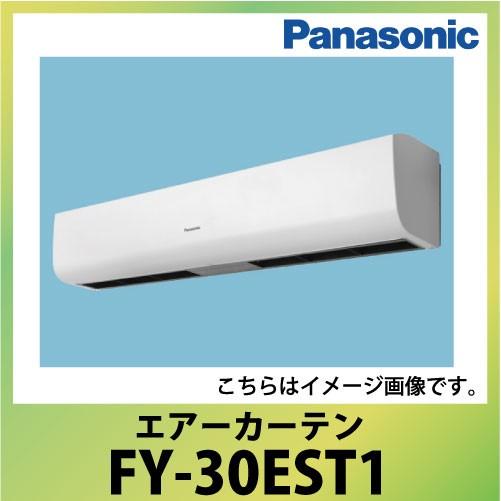 エアーカーテン 本体幅90cm パナソニック Panasonic [FY-30EST1] 三相200...
