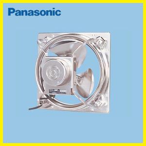 Panasonic（パナソニック） 『在庫あり』 FY-30GSU3 換気扇 産業用有圧