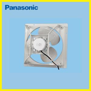 Panasonic（パナソニック） 産業用有圧換気扇 給気排気兼用 鋼板製 [FY