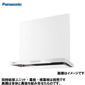 Panasonic（パナソニック） 幕板 スマートスクエアフード用 幅60cm