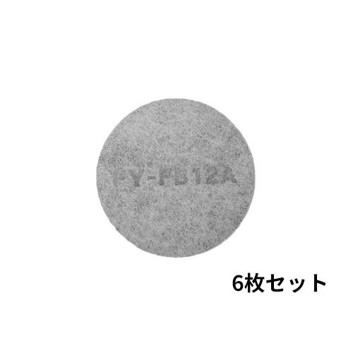 パナソニック 換気扇 [FY-FB12A-6SET] 交換用フィルター 6枚セット（アレルバスター搭...