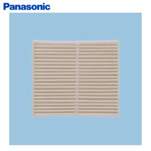 Panasonic（パナソニック） 気調・熱交換形換気扇 寒冷地用 壁掛熱交形