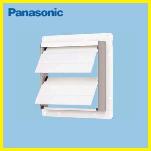 Panasonic（パナソニック） 有圧換気扇 Panasonic FY-20GSU3 20cm