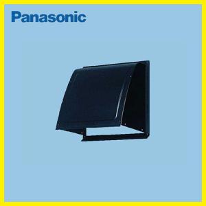 Panasonic（パナソニック） 屋外フード ステンレス製 深型 [FY-HXL301