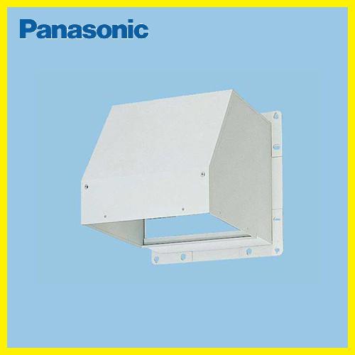屋外フード 鋼板製 パナソニック Panasonic [FY-HMSA253] 防火ダンパー付 有圧...