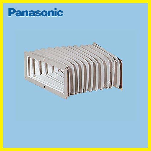 ジャバラ 隠蔽部用 パナソニック Panasonic [FY-JB303] 浅形レンジフード用部材 ...