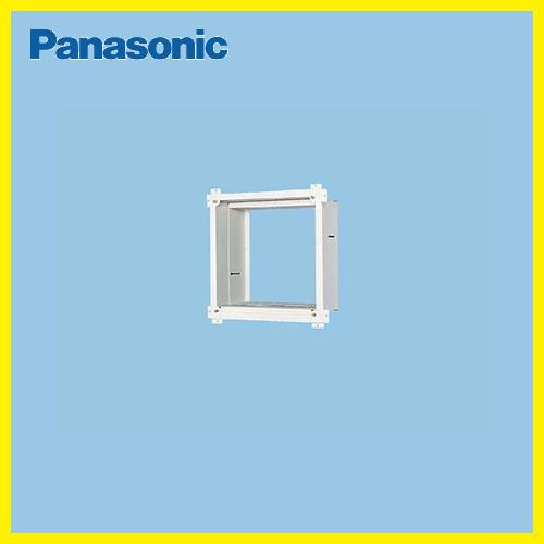 スライド枠 パナソニック Panasonic [FY-KDS20] 防火ダンパー付屋外フード取付用