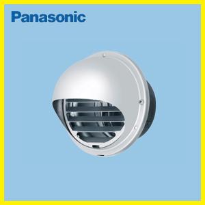 Panasonic（パナソニック） 深形パイプフード アルミ製 [FY-MFA063