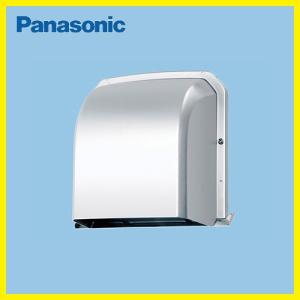 深形パイプフード アルミ製 パナソニック Panasonic [FY-MFA043] ガラリ付 換気システム部材 エクステリア用
