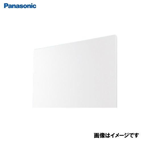 幕板 スマートスクエアフード用 幅60cmタイプ ホワイト パナソニック Panasonic [FY...