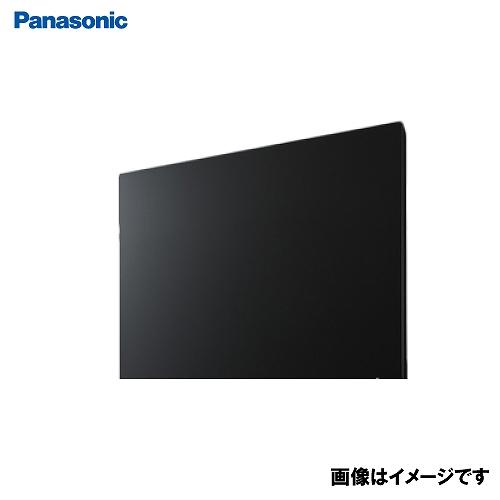 幕板 スマートスクエアフード用 幅70cmタイプ ブラック パナソニック Panasonic [FY...