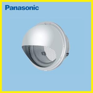 換気扇 インテリア形換気扇 25cm 遠隔操作式 パナソニック Panasonic