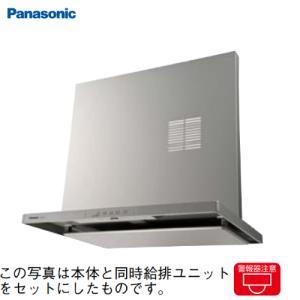 Panasonic（パナソニック） FY-6HZC5-S Panasonic レンジフード