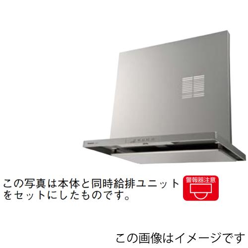 同時給排ユニット 吊戸棚高さ60cm用 シルバー パナソニック Panasonic [FY-MS75...