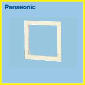 絶縁枠 パナソニック Panasonic [FY-PW20] 一般換気扇用部材｜e-kitchenmaterial