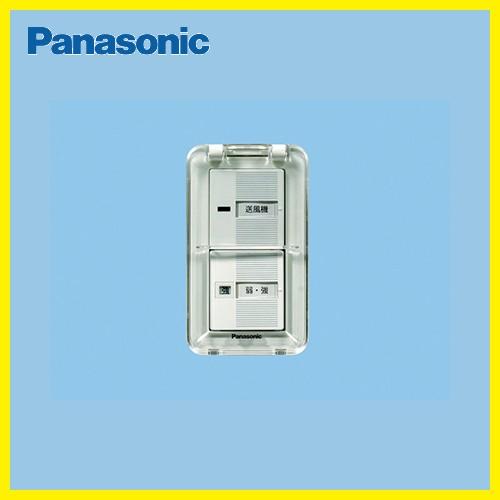 送風機用速調スイッチ 三相200V用 パナソニック Panasonic [FY-SW81WC-T] ...