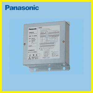 Panasonic（パナソニック） F-PDM40 空気清浄機 天井埋込形 ナノイー
