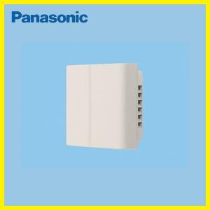 Panasonic（パナソニック） 気調・熱交換形換気扇 寒冷地用 壁掛熱交形