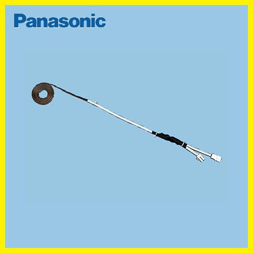 給気連動シャッター連動用コード パナソニック Panasonic [FY-WW004] レンジフード...