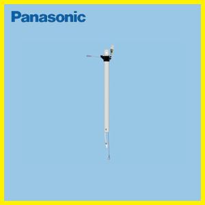 Panasonic（パナソニック） シーリングファン 140cm 天井扇 STANDARD