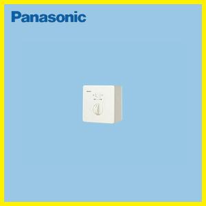 Panasonic（パナソニック） シーリングファン 140cm 天井扇 STANDARD