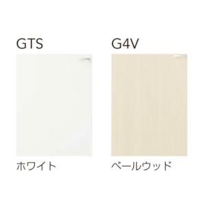 クリナップ クリンプレティ コンロ台 W600...の詳細画像1