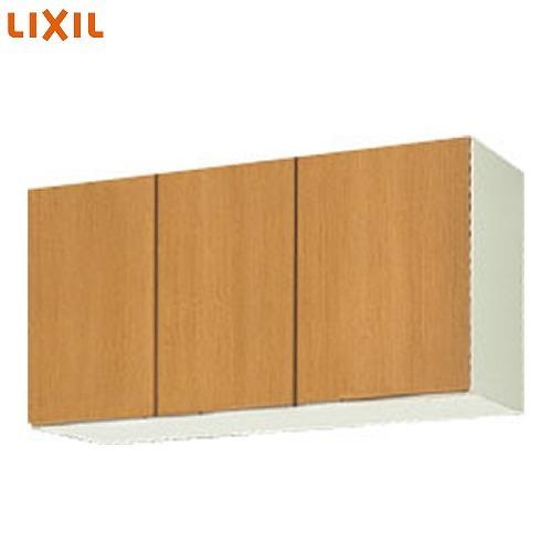 納期約5週間 取り替えキッチンパッとりくん ウォールキャビネット 高さ50cm リクシル LIXIL...