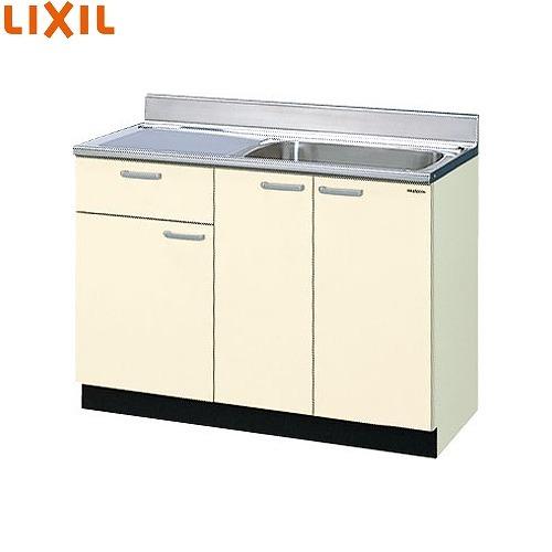 セクショナルキッチン 木製キャビネット 流し台(1段引出し) リクシル LIXIL [GK□-S-1...