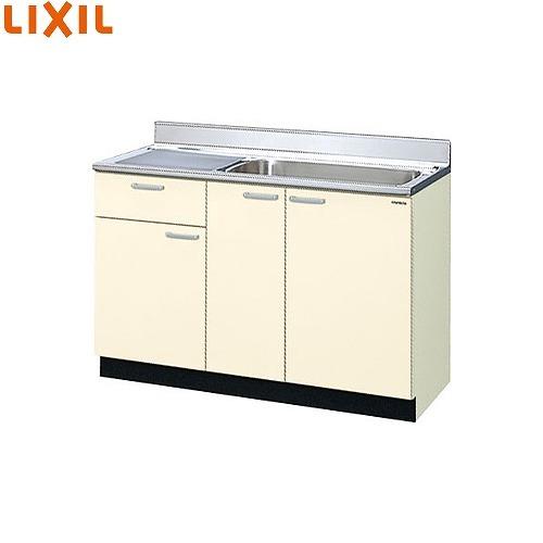 セクショナルキッチン 木製キャビネット 流し台(1段引出し) リクシル LIXIL [GK□-S-1...
