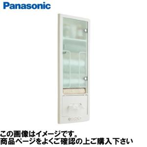 Panasonic GLM 030BN1L 収納ラック GLM030BN1L 通販(卸価格)|パナソニック 埋込収納棚ならプロ