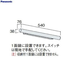 ワイヤレスコンバーター/三和シャッターRAX-110/RAX-330リモコン対応