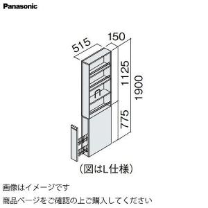 Panasonic（パナソニック） WTC57582W コスモシリーズワイド21配線器具