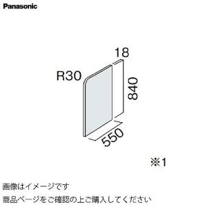 Panasonic（パナソニック） 【GQC60LS1□】 《KJK》 Cライン