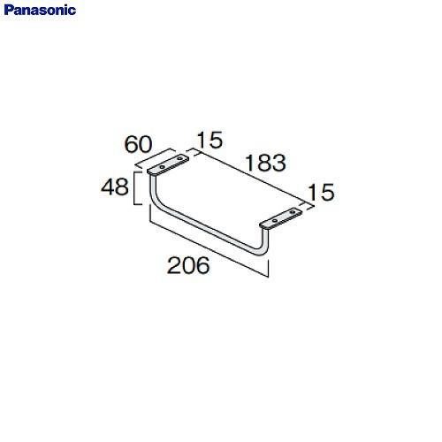 洗面化粧台 シーライン タオル掛け パナソニック Panasonic [GQCD53B] オープン棚...