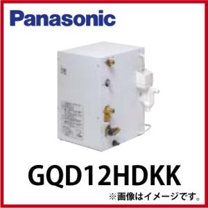 【新品】先止め式電気温水器パナGQD12HDKK （TOTO RESK12A2） Panasonic（パナソニック） 先止め式電気温水器 12L GQD12HDKK