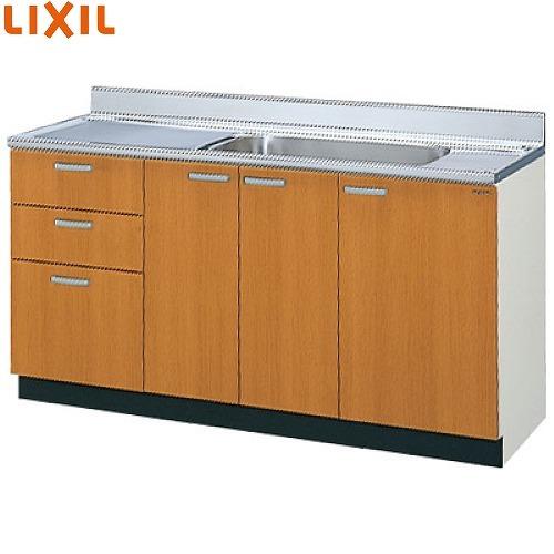 セクショナルキッチン 木製キャビネット 流し台(3段引出し) リクシル LIXIL [GS□-S-1...