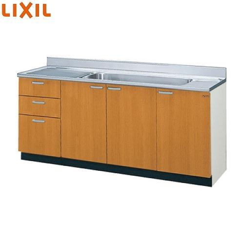 セクショナルキッチン 木製キャビネット 流し台3段引出し リクシル LIXIL [GS□-S-180...