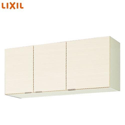 納期約5週間 取り替えキッチンパッとりくん ウォールキャビネット 高さ50cm リクシル LIXIL...