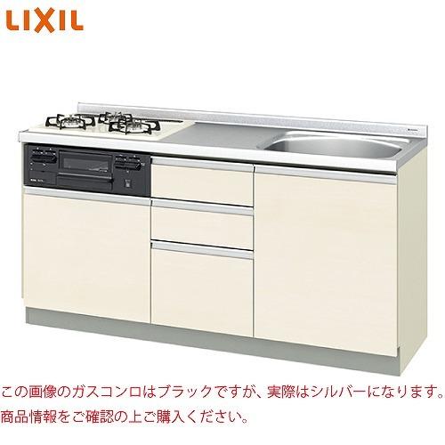 【納期約5週間】取り替えキッチンパッとりくん ラウンド56シンク リクシル LIXIL [GX□-U...