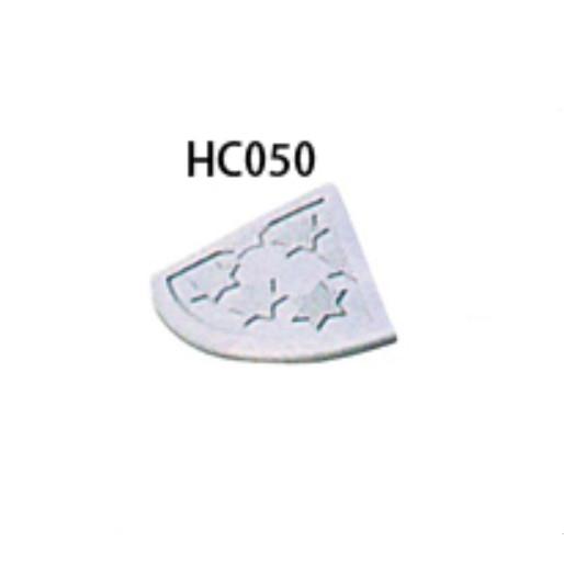 段差スロープ サイドコーナー [HC-050] ホワイトグレー 50mm段差用 段差スロープ 駐車場...