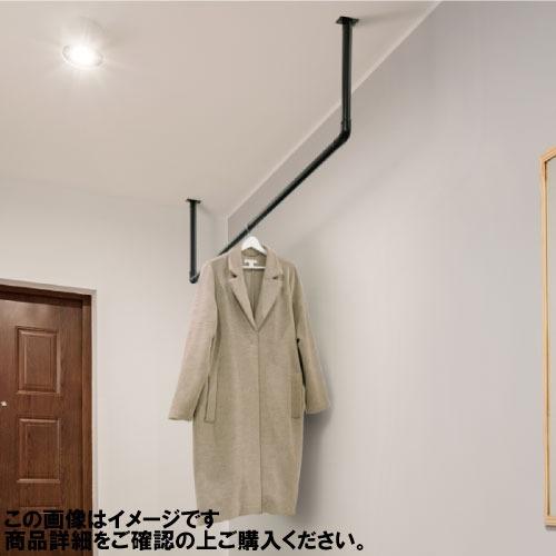 室内・屋外物干金物 天井付U型ハンギングパイプ Φ34 高さ900×幅1820 DRY・WAVE ド...