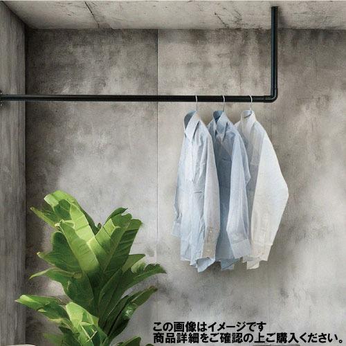 室内・屋外物干金物 天井付L型ハンギングパイプ Φ34 高さ455×幅1822 DRY・WAVE ド...