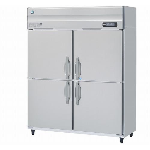 【納期約1ヶ月半】 業務用冷凍冷蔵庫 Aタイプ [HRF-150A-1] 定格内容積1276L ホシ...