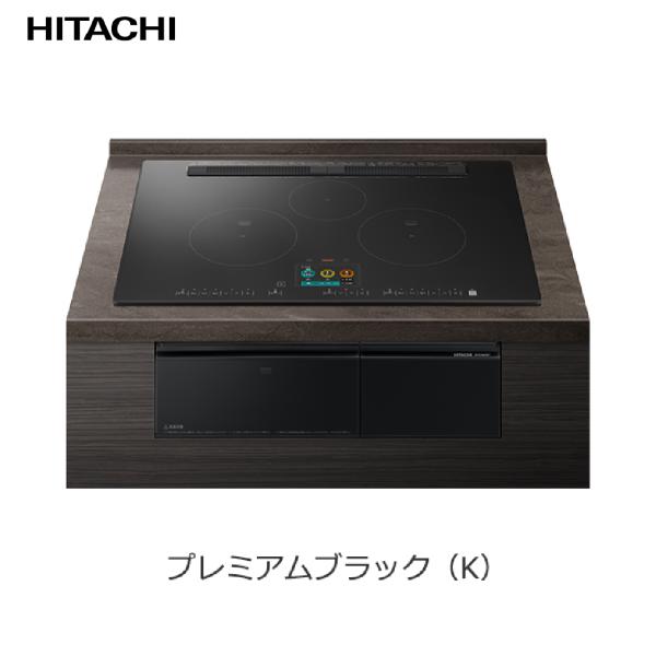 IHクッキングヒーター 3口IH 鉄・ステンレス対応 日立 [HT-N1500KTWF(K)] プレ...
