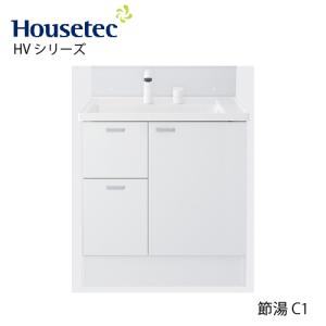 洗面化粧台 洗面台 HVシリーズ 開き扉タイプ 間口600mm ハウステック
